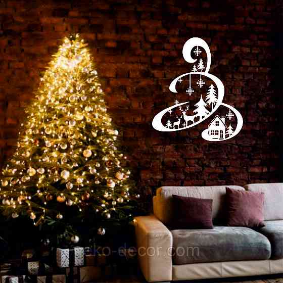 Декоративное настенное Панно «Новый год», Декор на стену 110*96 см., Белый Киев