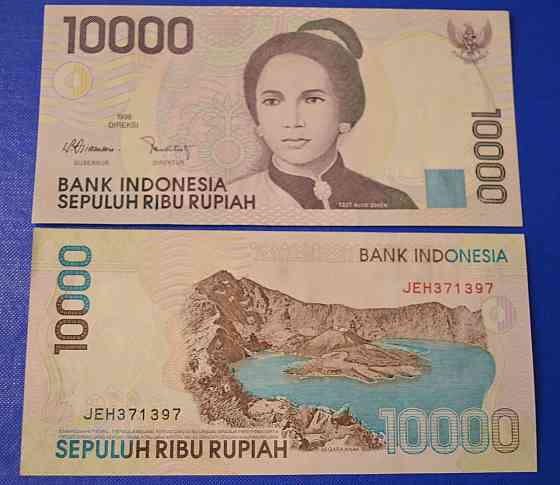 Indonesia Індонезія - 10000 Rupiah 1998 2005 UNC Полтава