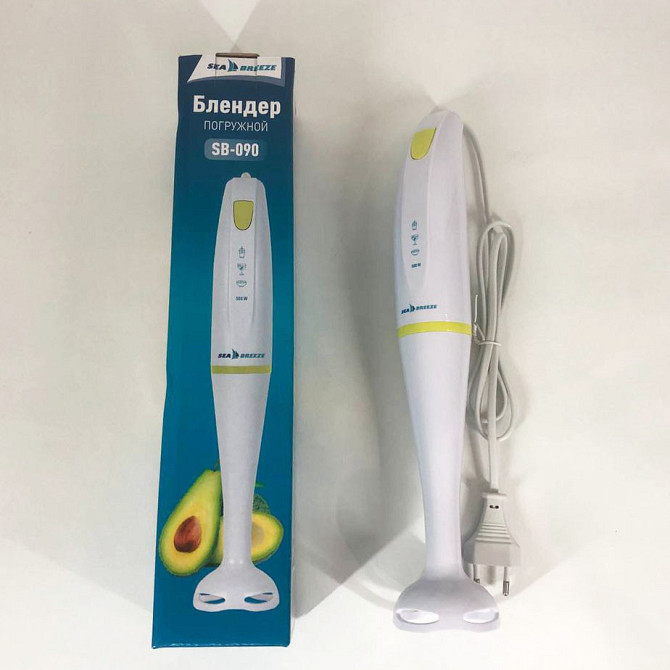 Портативный блендер для смузи SeaBreeze SB-090 500 Вт, Портативный блендер, Блендер для AK-140 детского пюре Киев - изображение 5