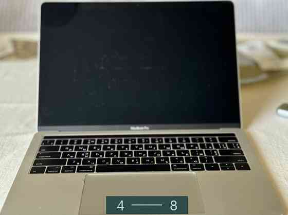 Ноутбук: MacBook Pro 13 (2017) i5 , 512Gb. Touchbar. Киев