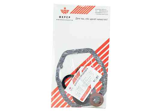 Ремкомплект заднего моста ГАЗ 3302 с сальниками (премиум) новый образец прокладок Мукачево