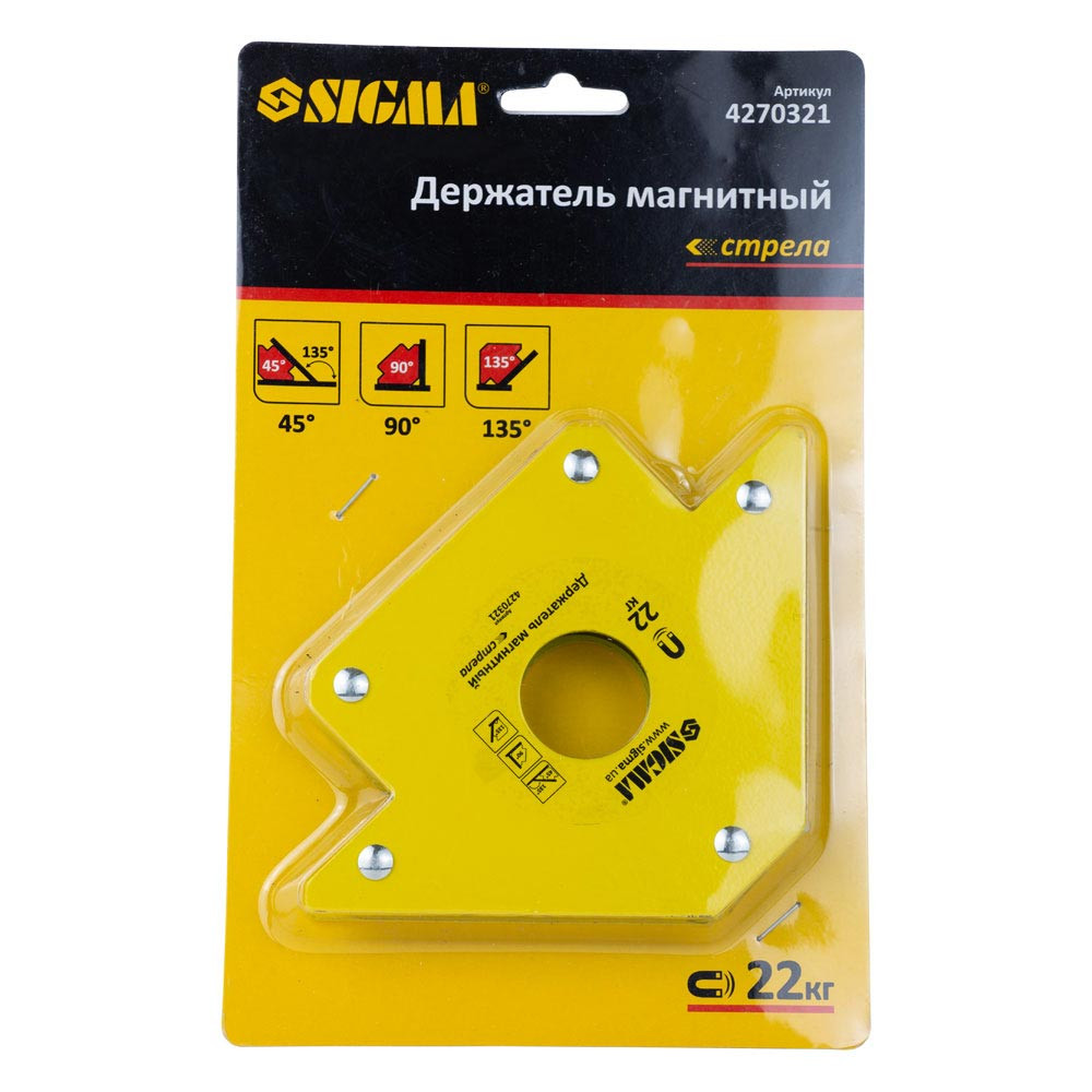 Sigma Магнит для сварки стрела 22кг 90×90 мм (45°, 90°, 135°) SIGMA (4270321) Киев - изображение 6
