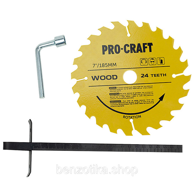 Дискова пила Procraft KR2300 Київ - фото 8