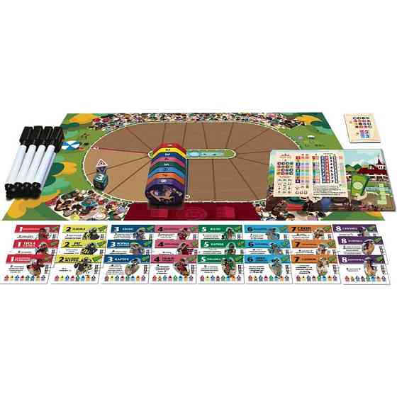 Настільна гра "Верхогони" VH001UA українською мовою Вінниця