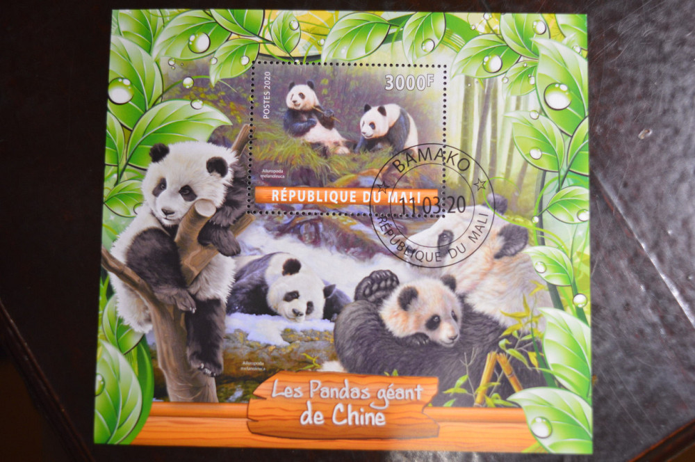 Малі. Марки. Фауна. Блок. 2020 рік (В-1) Полтава - фото 1