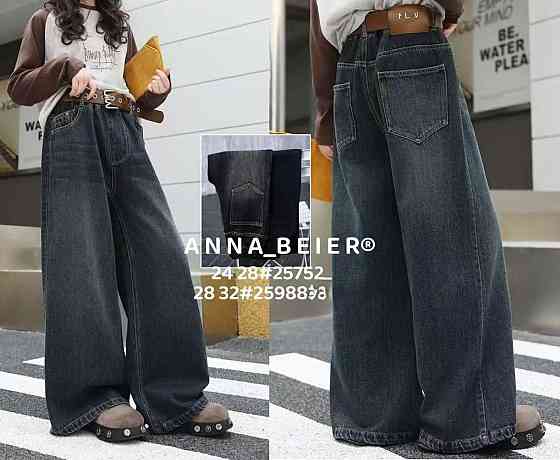 Джинсы Baggy для девочки подростка темно-синие на 11,12,13 лет Николаев