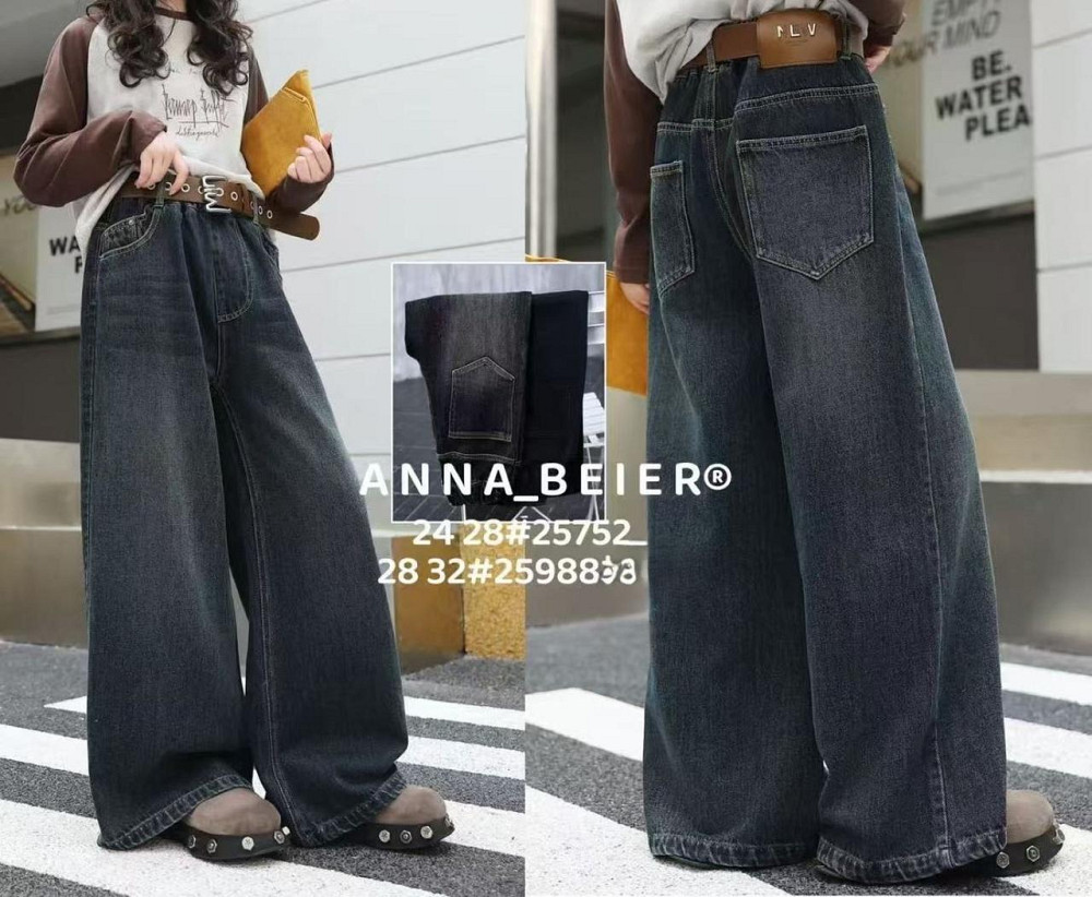 Джинсы Baggy для девочки подростка темно-синие на 11,12,13 лет Николаев - изображение 1