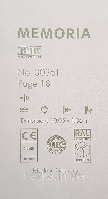 Шпалери вінілові на флізеліні Marburg Memoria 1.06х10 абстракція приглушені кольори чорні з бронзою Київ - фото 4