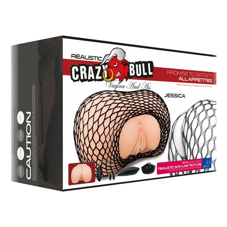 Мастурбатор Полуторс Вагина и анус с двойной вибрацией CRAZY BULL-JESSICA Sex Aura Киев - изображение 7