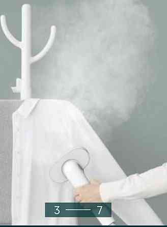 Видпарювач : Tefal Origin Hote IT3280E1. В наличии! Киев