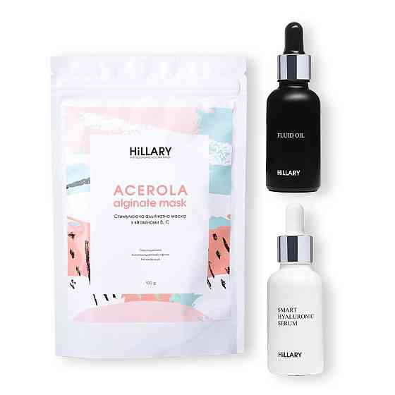 Набір для боротьби з акне та постакне Київ