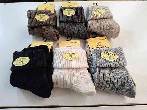 Набір теплих жіночих шкарпеток із вовною 6 шт. Kardesler 36-40 Київ