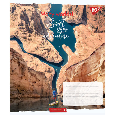 Тетрадь Yes А5 Many worlds! 96 листов, линия (766508) Винница - изображение 5