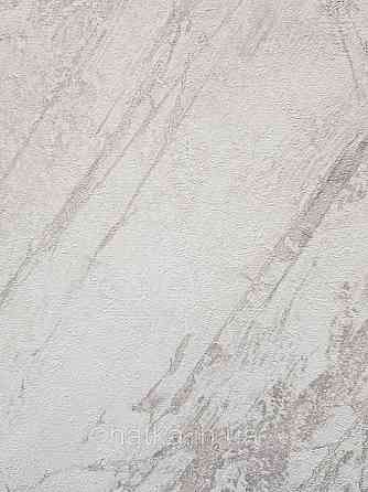 Обои виниловые на флизелине AS creation The Bos 0.53х10 под мрамор бежевые серые белые Киев