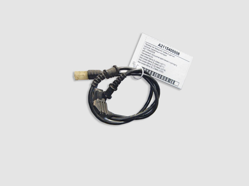 Mercedes-Benz  A2115400008 Електропровід на передній правий датчик зносу гальмівних колодок, обламана вуха кріплення до супорту E-Class W211 CLS C219  Одесса - изображение 2