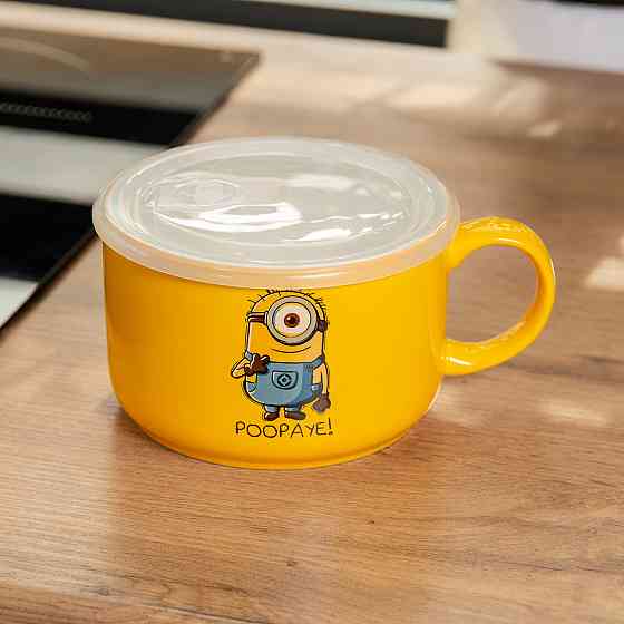 Фарфоровая миска с крышкой для супа и лапши, 900 мл Киев