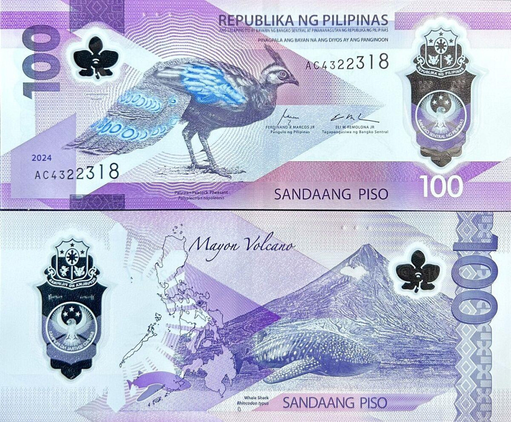 Філіппіни / Филиппины / Pilipinas 100 pesos 2024 Рick 238 UNC Полтава - фото 1