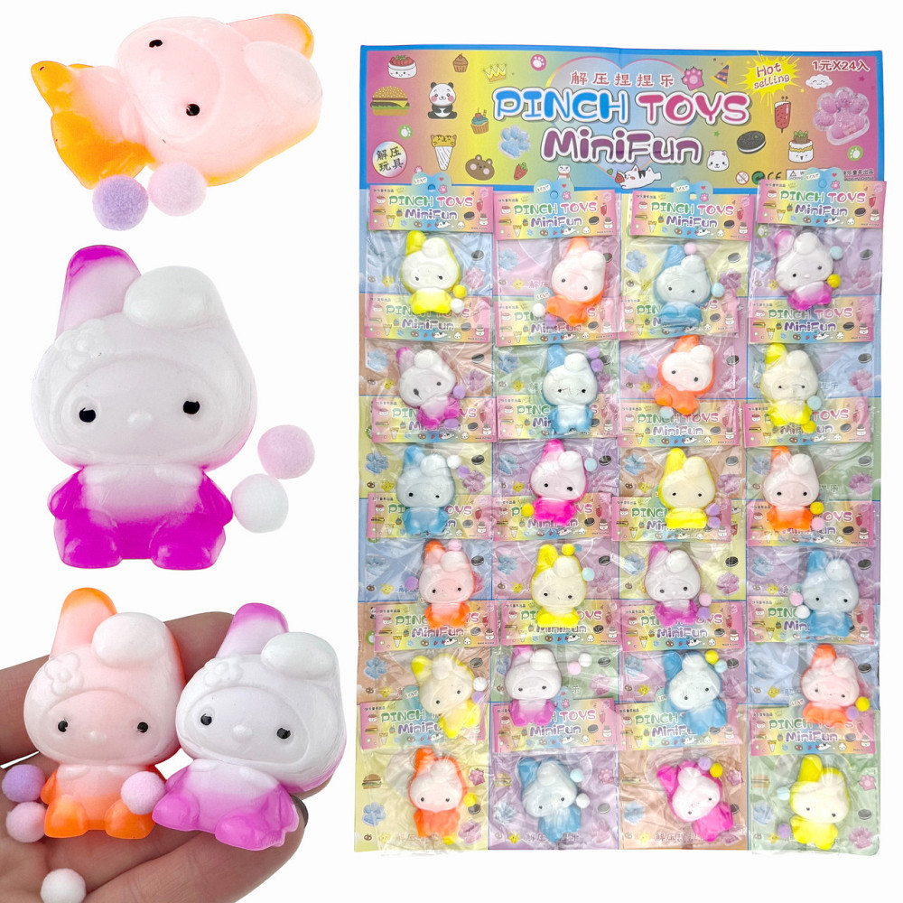 Сквиши для мелкой моторики игрушки 24 шт Киев - изображение 1