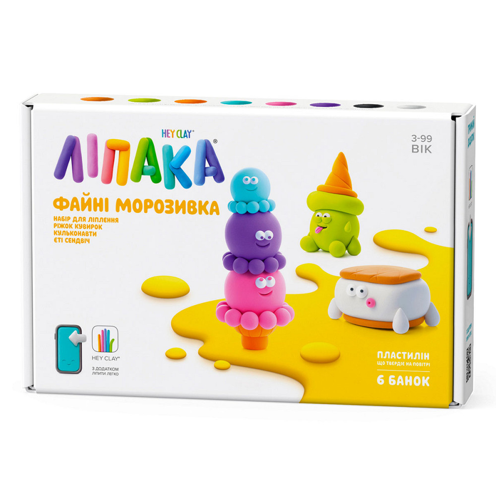 Набір пластиліну Ліпака – Файні морозивка: Кульконавти, Єті Сендвіч, Ріжок Кувирок Дніпро - фото 1