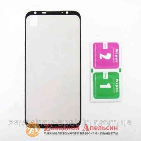 Захисне скло Meizu 16 Plus Full Tempered Glass Одеса