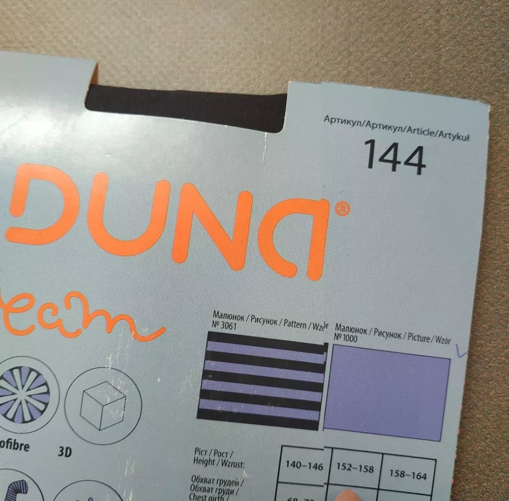 Колготы дюна 152-158 Киев - изображение 4