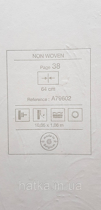 Шпалери вінілові на флізеліні Grandeco Anita1,06х10 гілки листя структурні білі Київ - фото 4