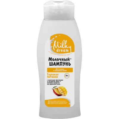 Шампунь Milky Dream Глубокое питание 24 часа 400 мл (4820205300196) Винница - изображение 1