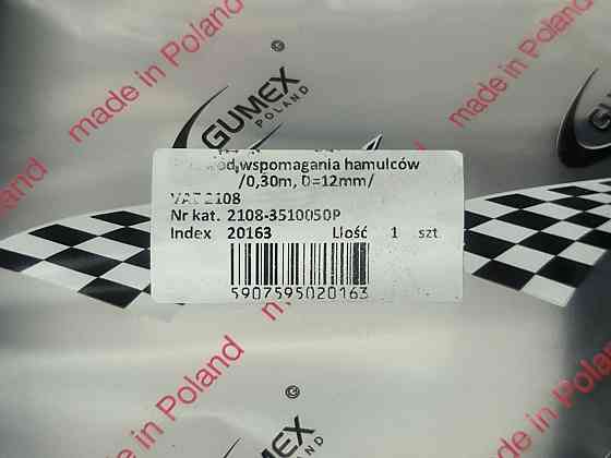 Шланг підсилювача гальм 2108, 2109, 21099, 2110-2115 вакуумного Мукачево