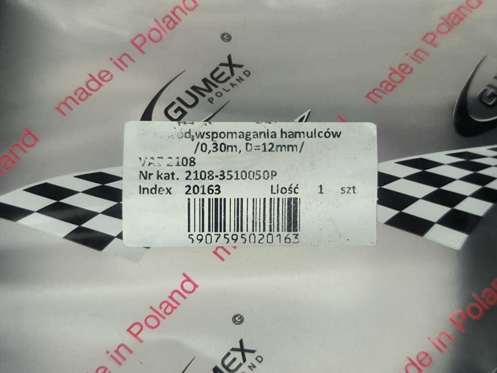 Шланг підсилювача гальм 2108, 2109, 21099, 2110-2115 вакуумного Мукачево - фото 2