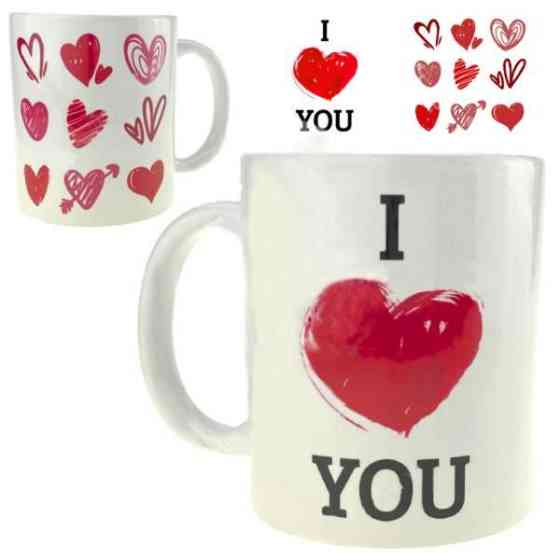 Чашка подарочная I Love You Киев
