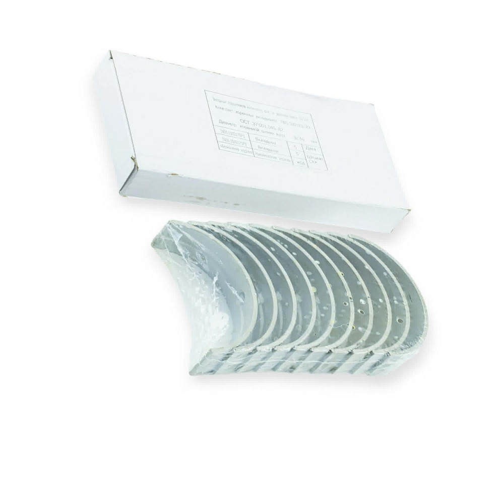 Вкладыши р6 коренные серая упаковка камаз Мукачево - изображение 1