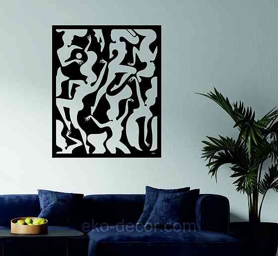 Декоративне настінне Панно «Кохання 18+», Декор на стіну Київ