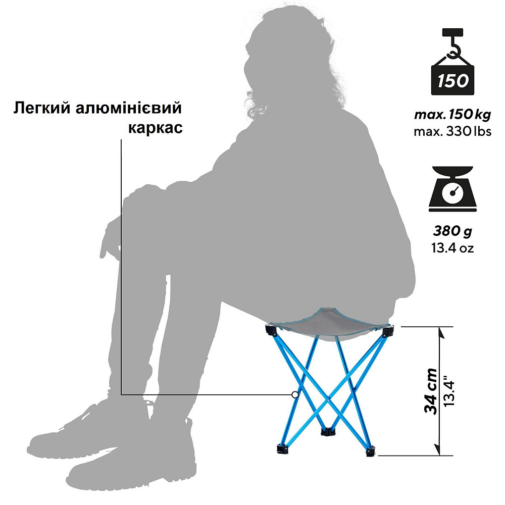 Стульчик розкладной Uquip Trinity L Grey (244033) Винница - изображение 3