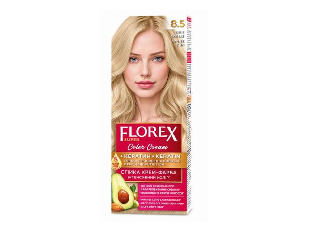 Крем-краска для волос КЕРАТИН 8.5 Белое солнце ТМ Florex Киев - изображение 1
