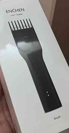 Оригінальна бездротова USB-машинка для стриження Xiaomi Enchen Boost. Харків
