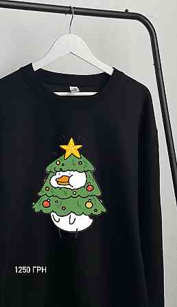 Святковий світшот для новорічного настрою Чернівці
