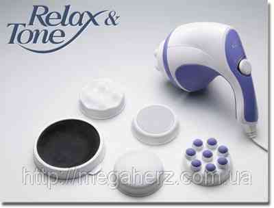 Масажер Relax and Tone Релакс Тон супер подарунок Вінниця