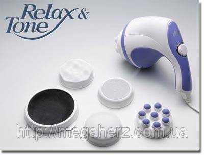 Масажер Relax and Tone Релакс Тон супер подарунок Винница - изображение 1
