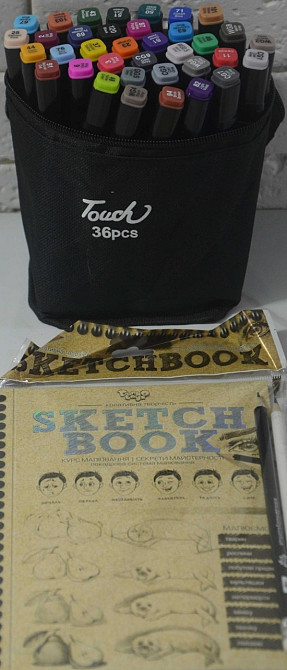 120 штук Маркери двосторонні Набор фломастеров для скетчингу Рисование. Харьков - изображение 5