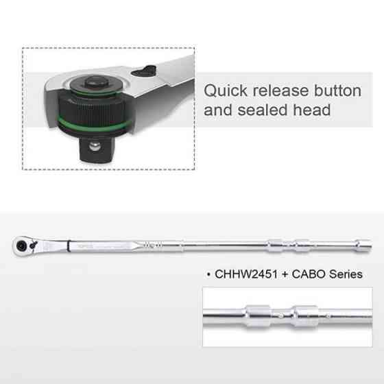 Тріскачка з храповим механізмом 3/4" 510мм TOPTUL 120 зубців CHHW2451 Одеса