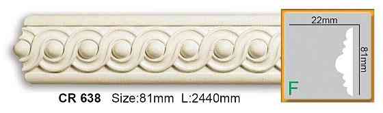 Молдинг полиуретановый с орнаментом Gaudi Decor CR 638 Flexi Днепр