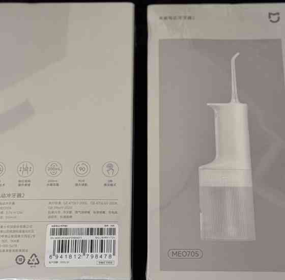 Xiaomi Mijia MEO705 |ригатор Electric Flusher 2 Ирригатор. Харків