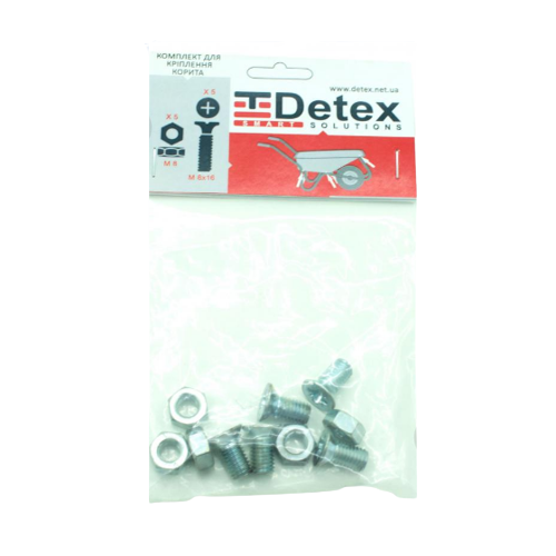 Комплект для кріплення корита DS ALTRAD Житомир - изображение 1