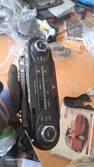 Блок управления печкой KIA Sorento (2014–2021) Киев - изображение 1