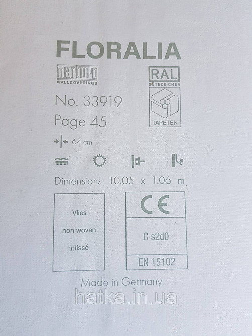 Шпалери вінілові на флізелін Marburg Floralia 1.06х10 лофт під бетон під штукатурку світло бірюзові 33919 Київ - фото 5