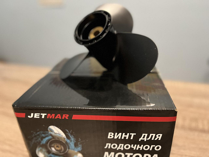 Винт Jetmar Yamaha 40—50 Hp(11-1/8 X 14-G) Киев - изображение 2