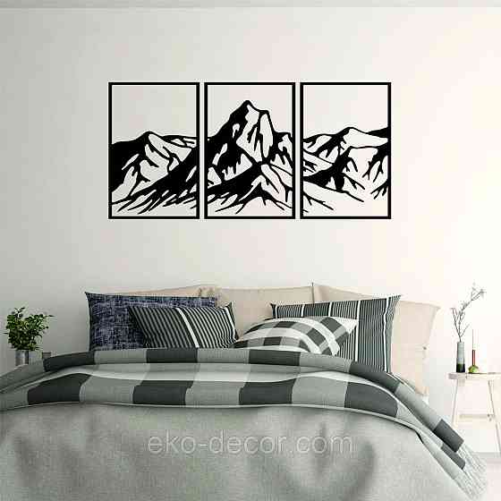 Декоративне настінне Панно «Гори», Декор на стіну Київ