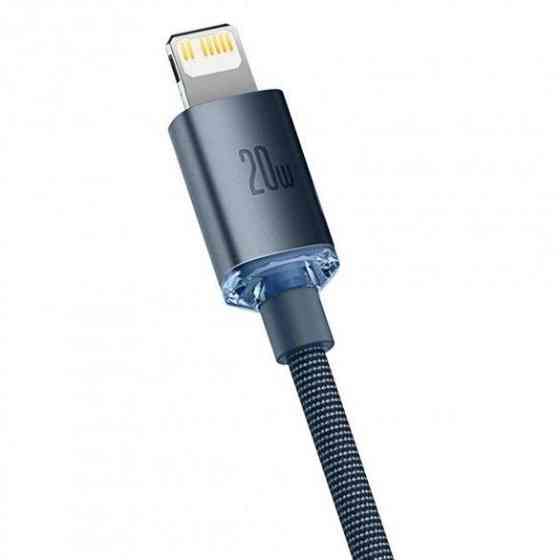 Кабель Baseus Crystal Shine PD 20 W USB-C to Lightning CAJY000201 (Сірий, 2 м) Миколаїв