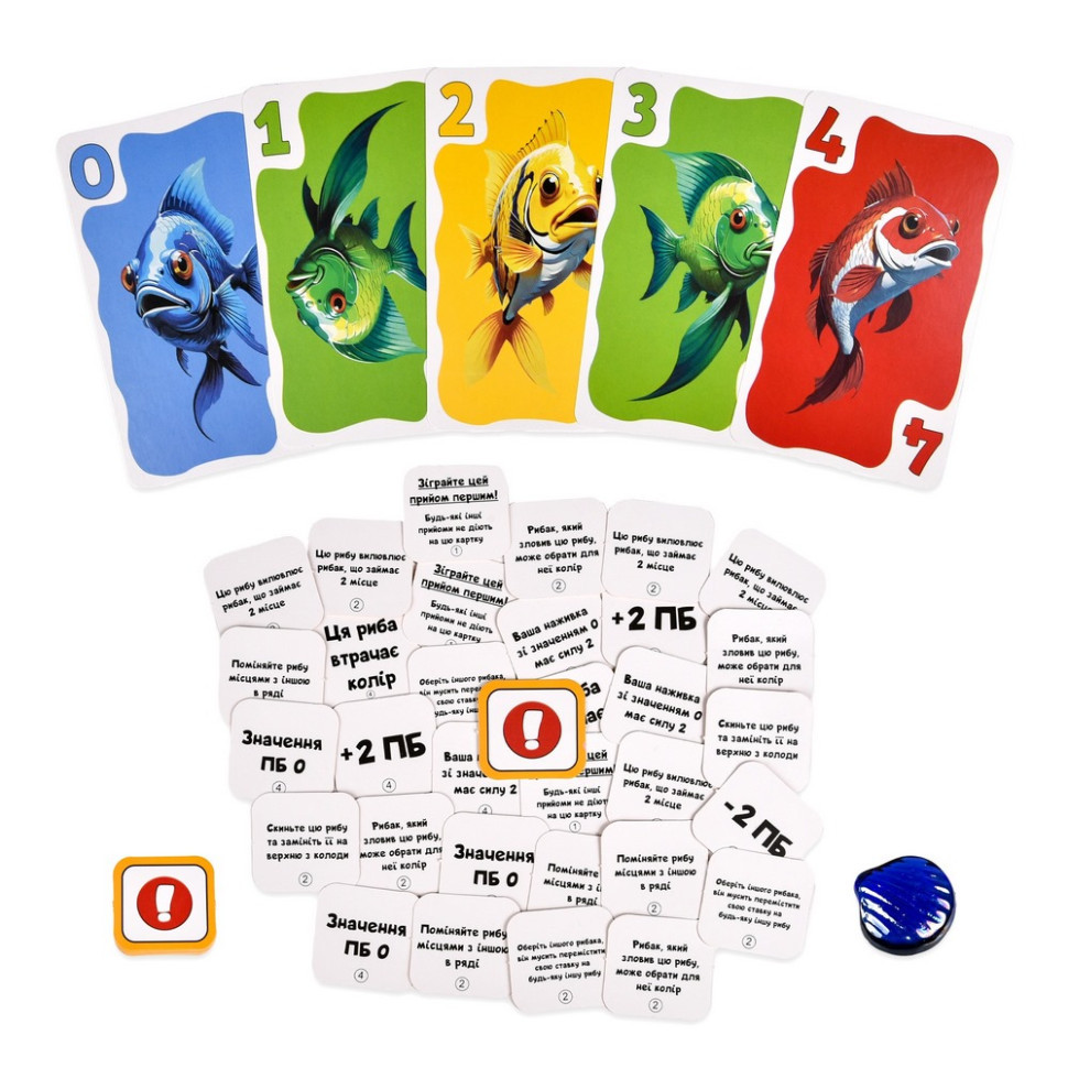 Карточная игра 