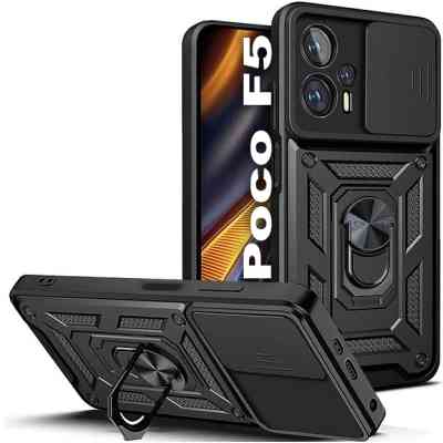Чехол для мобильного телефона BeCover Military Poco F5 Black (709996) Винница